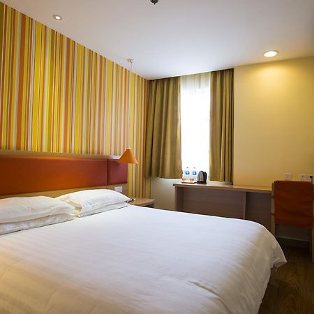 Home Inn Changchun Dajing Road Ouya Outlets ภายนอก รูปภาพ