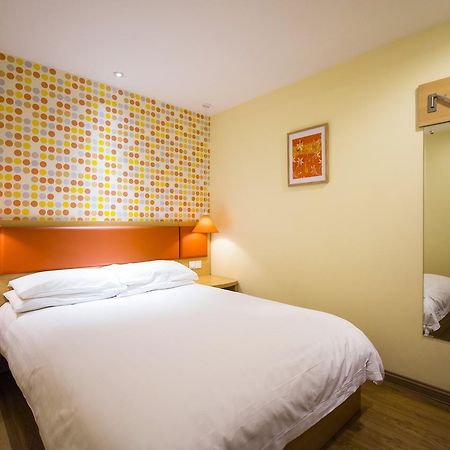 Home Inn Changchun Dajing Road Ouya Outlets ภายนอก รูปภาพ