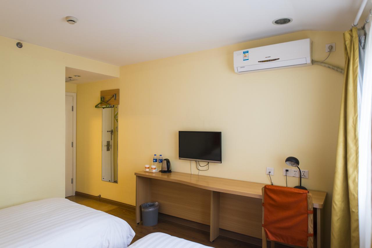 Home Inn Changchun Dajing Road Ouya Outlets ภายนอก รูปภาพ