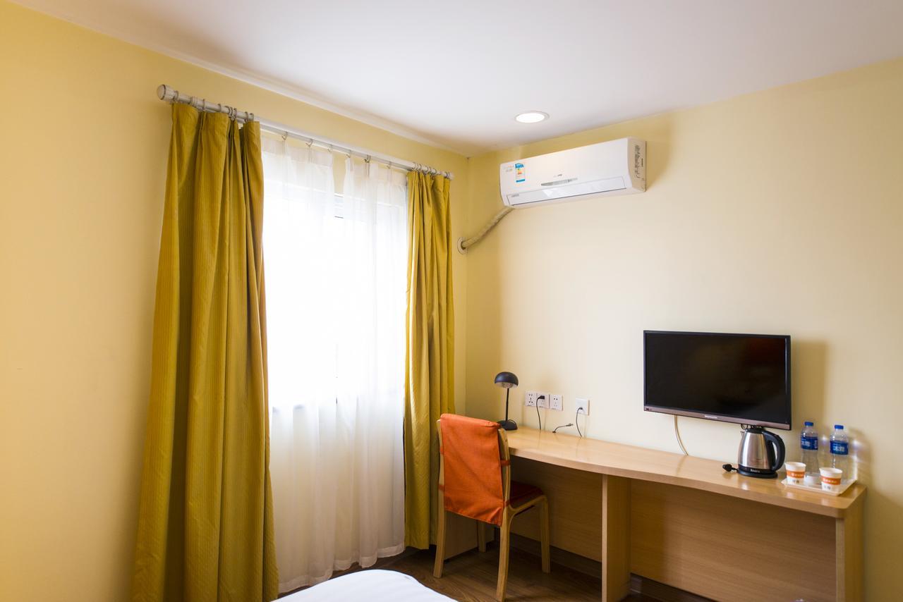 Home Inn Changchun Dajing Road Ouya Outlets ภายนอก รูปภาพ