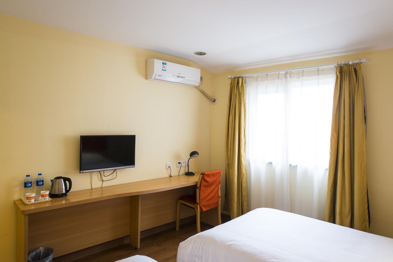 Home Inn Changchun Dajing Road Ouya Outlets ภายนอก รูปภาพ