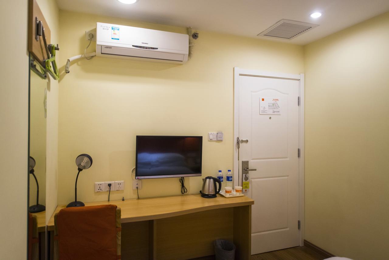 Home Inn Changchun Dajing Road Ouya Outlets ภายนอก รูปภาพ