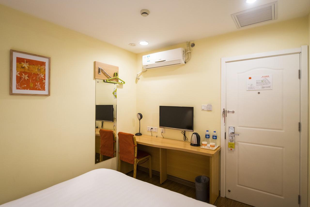 Home Inn Changchun Dajing Road Ouya Outlets ภายนอก รูปภาพ