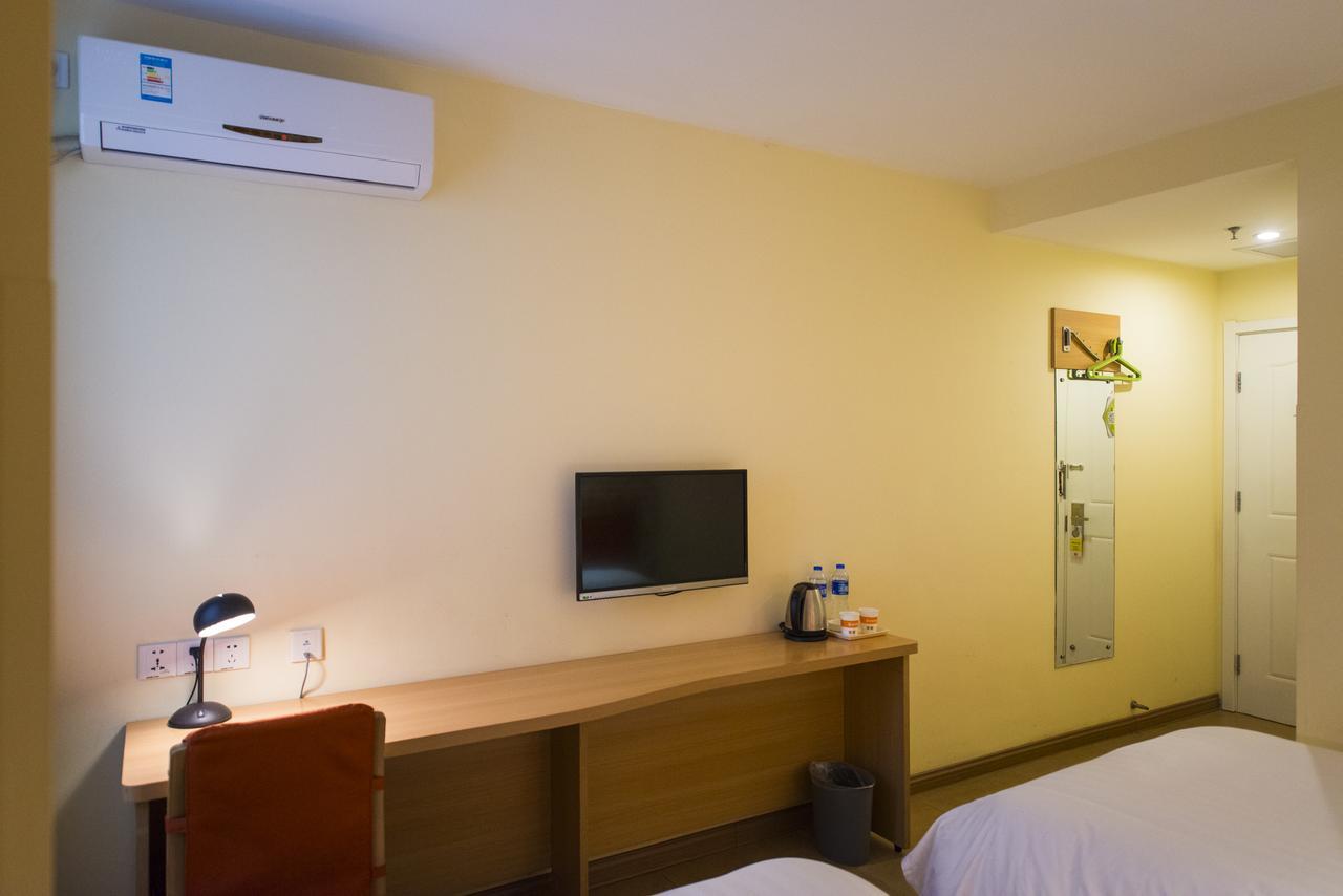 Home Inn Changchun Dajing Road Ouya Outlets ภายนอก รูปภาพ